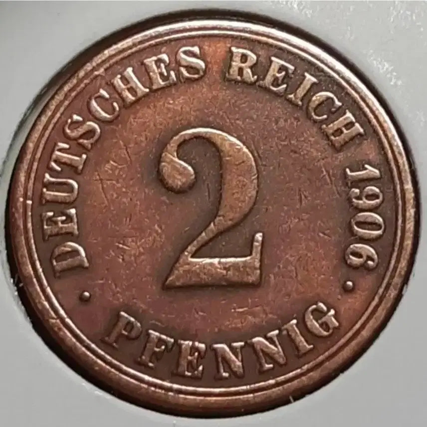 [BUNJANG] 1906 German 10 Pfennig Coin / 독일 1906년 10페닝.외국주화 주화 화폐 동전