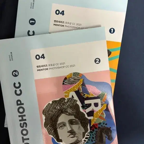 [BUNJANG] Photoshop CC 2021 Mentor Series Textbook (Volumes 1 &amp; 2) / 포토샵 CC 2021 멘토 시리즈 1, 2권 sbs컴퓨터아카데미교재