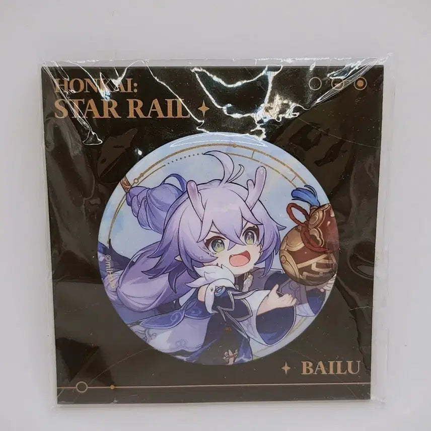 [BUNJANG] Honkai: Star Rail Luocha Metal Badge / 붕괴 스타레일 백로 캔뱃지