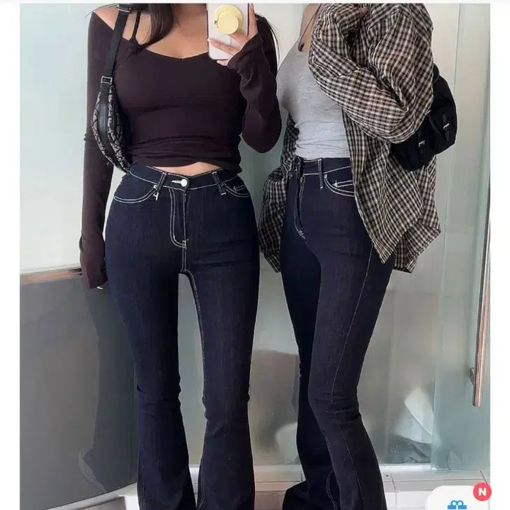 [BUNJANG] Hipnatic Raw Denim Semi-High Bootcut Pants / 히프나틱 생지 반하이 부츠컷팬츠