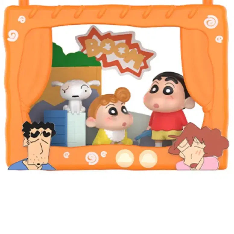 [BUNJANG] Pop Mart The First Gallop Series Stuffed Toy / 팝마트 정품 짱구는 못말려 동심 극장 시리즈
