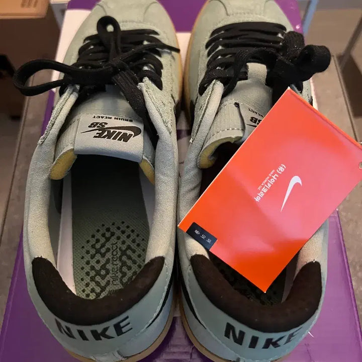 [BUNJANG] Nike SB Bruin React Sneakers / NIKE SB BRUIN REACT 팝니다