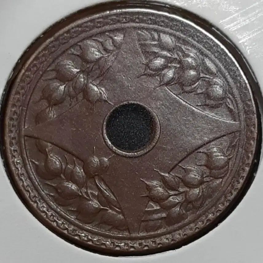 [BUNJANG] Rare Republic of China 1 Fen Coin (1916) / 희귀 중화민국 1916년 일분.외국주화 주화 화폐 동전