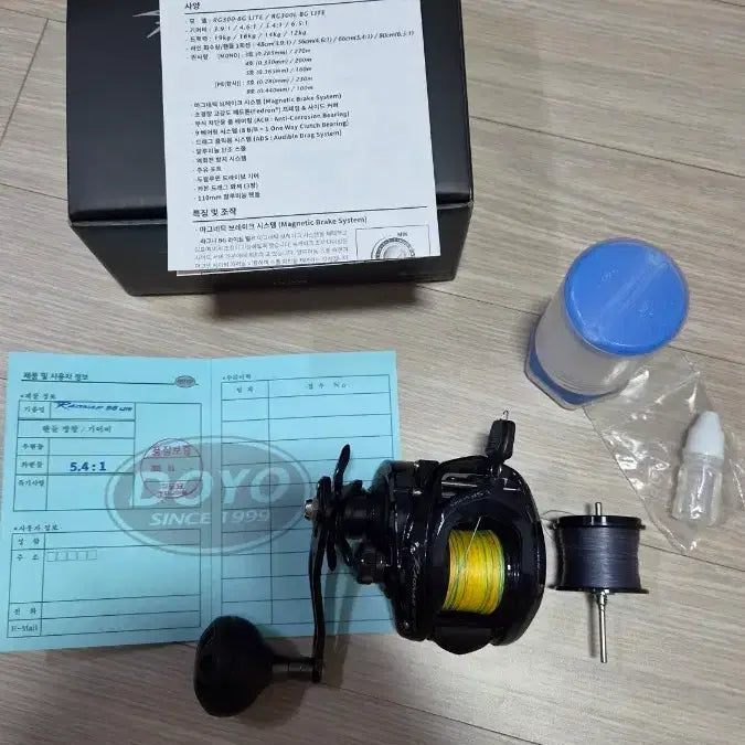 [BUNJANG] Shimano Cardiff AX BS 5.4:1 Spinning Reel with Box and Accessories / 라그나 BG 라이트 릴 5.4:1