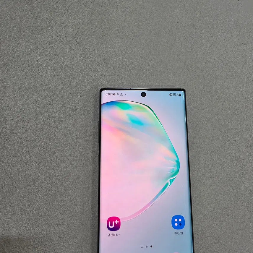 [BUNJANG] Samsung Galaxy Note 10+ 256GB Silver Used Smartphone / 갤럭시 노트10플러스 정상공기기 중고폰