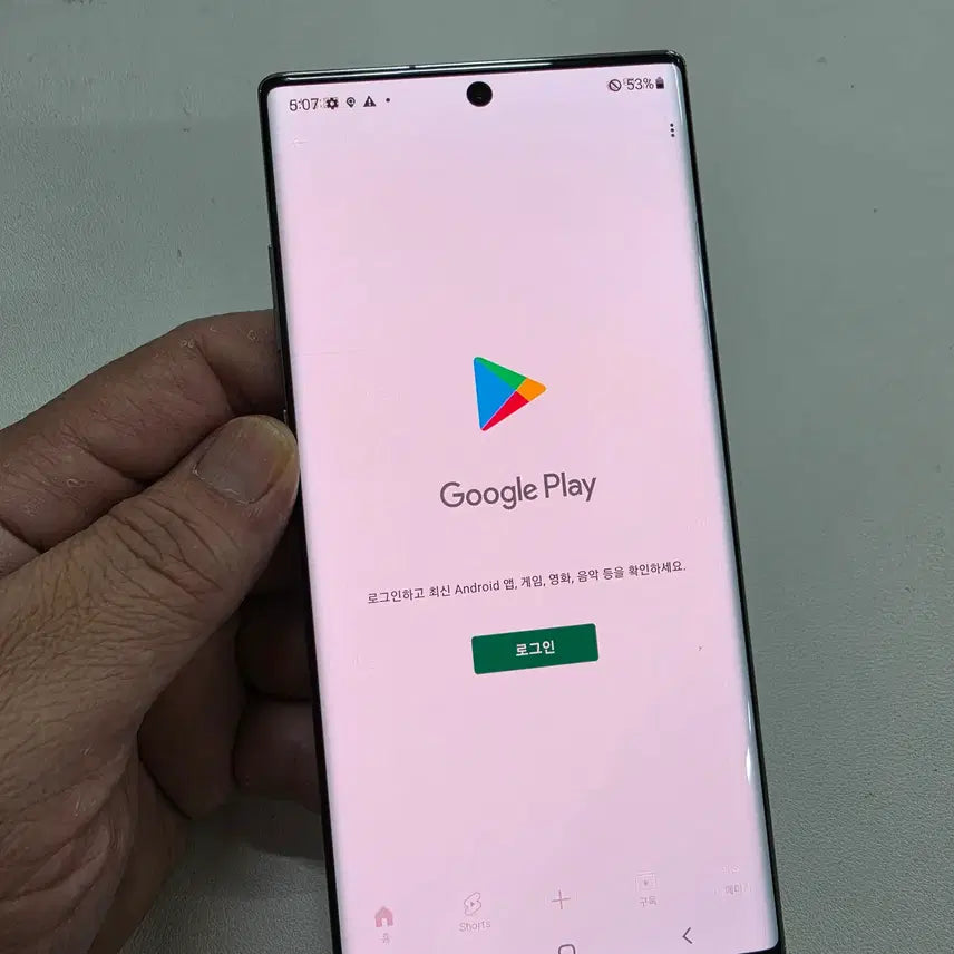 [BUNJANG] Samsung Galaxy Note 10+ 256GB Silver Used Smartphone / 갤럭시 노트10플러스 정상공기기 중고폰