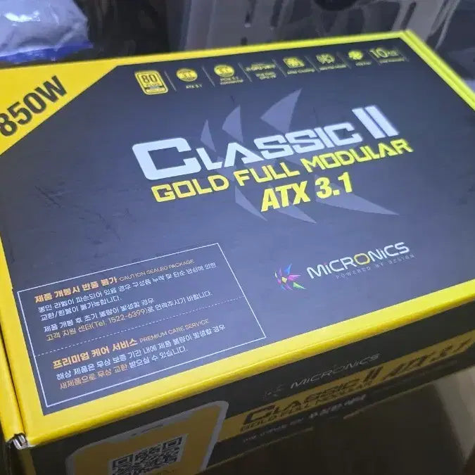 [BUNJANG] Micronics CLASSIC II GOLD 850W Full Modular ATX 3.1 Power Supply / 850w 마이크로닉스 CLASSIC II GOLD
