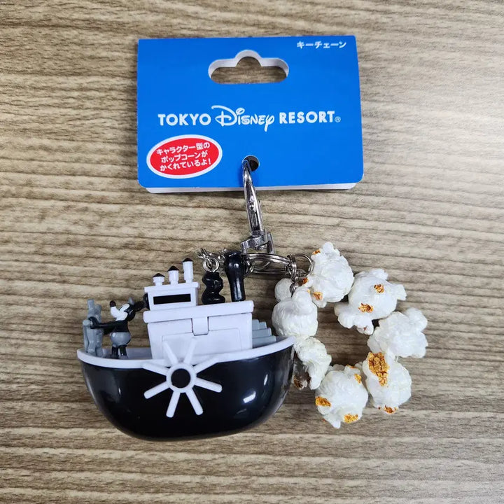 [SOLD OUT] 도쿄 디즈니랜드 증기선 윌리 팝콘통 키링