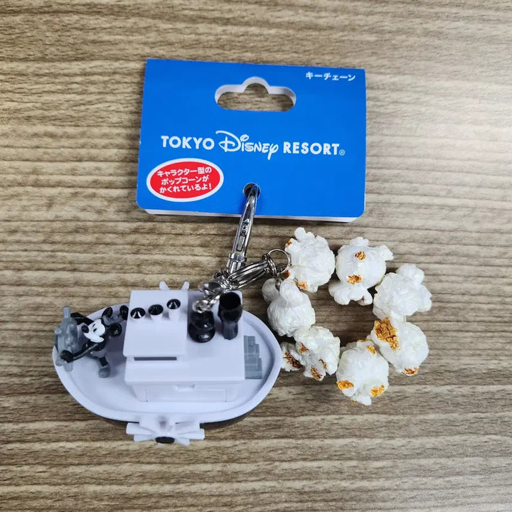 [SOLD OUT] 도쿄 디즈니랜드 증기선 윌리 팝콘통 키링