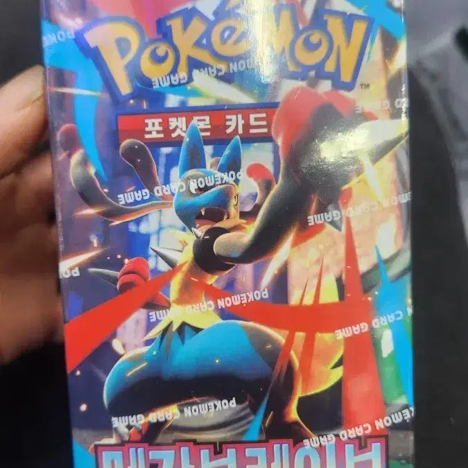 [BUNJANG] Pokemon Card Mega Brave Pack / 포켓몬 카드 메가브레이브 팩