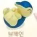 [BUNJANG] Pokemon Cyndaquil Crouching Figure / 포켓몬 웅크리기 가챠 브케인