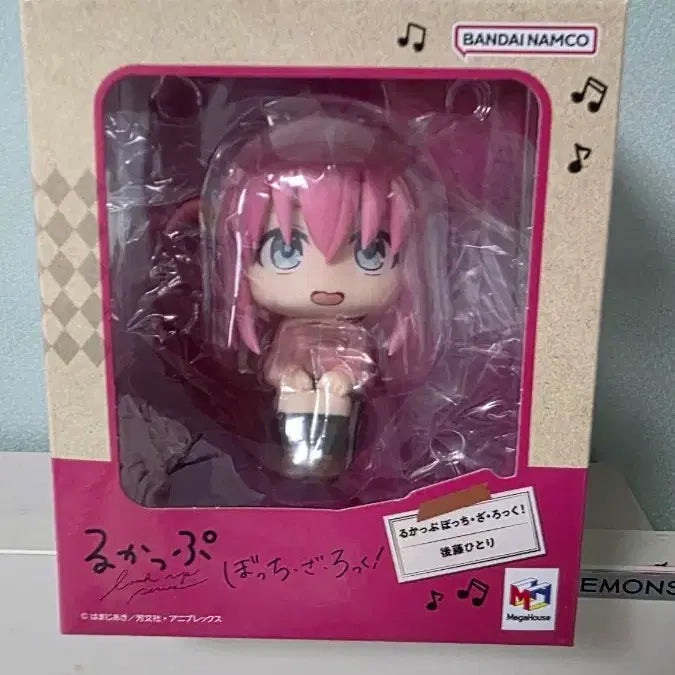 [BUNJANG] MegaHouse Bocchi the Rock! Hitori Gotoh Lookup Figure / 봇치 더 록 메가하우스 룩업 피규어 고토 히토리