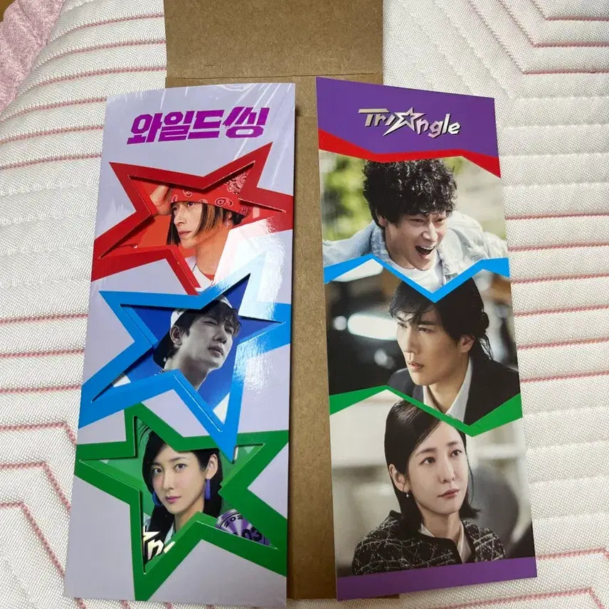 [BUNJANG] The Childe (2024) Movie Merchandise / 영화 와일드씽 ttt 와일드씽 특전