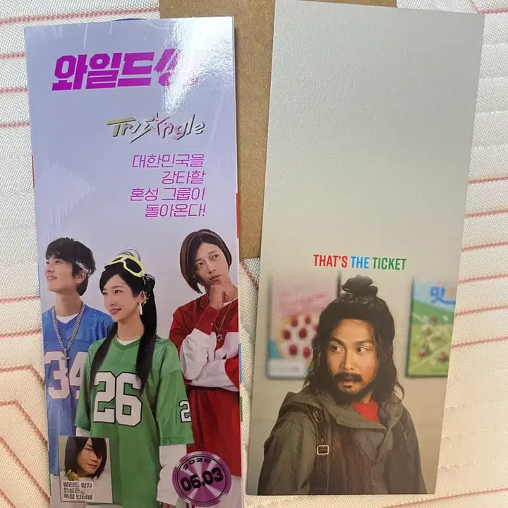 [BUNJANG] The Childe (2024) Movie Merchandise / 영화 와일드씽 ttt 와일드씽 특전