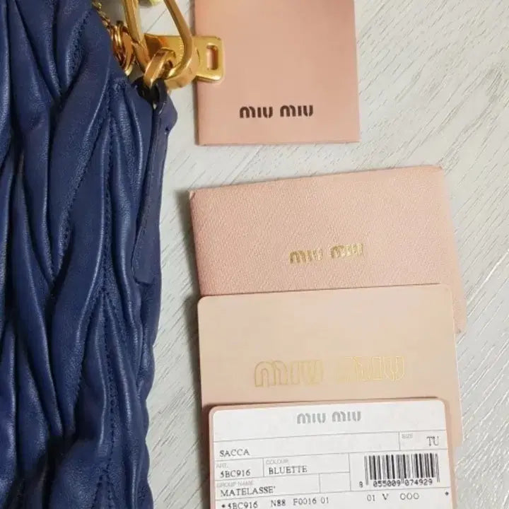 [BUNJANG] Miu Miu Matelassé Shoulder Bag Navy / 미우미우 마틀라세 숄더백 네이비