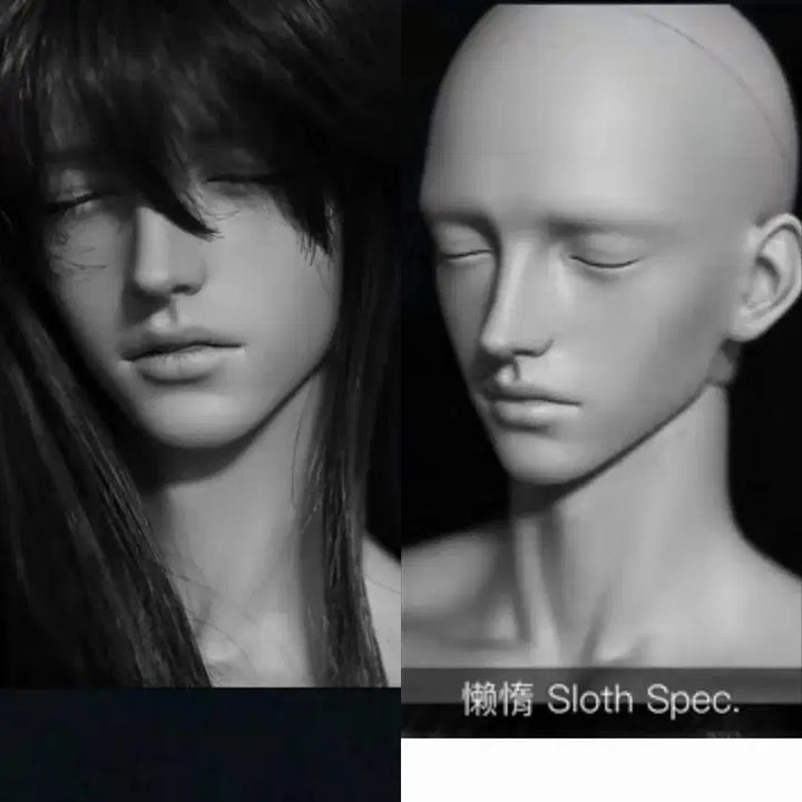 [BUNJANG] ATSdoll Sloth Sleeping Head 75 Tan Open Mouth Partial Eye Open / 구관인형 bjd 75 탠 슬리핑 폐안 헤드 atsdoll sloth