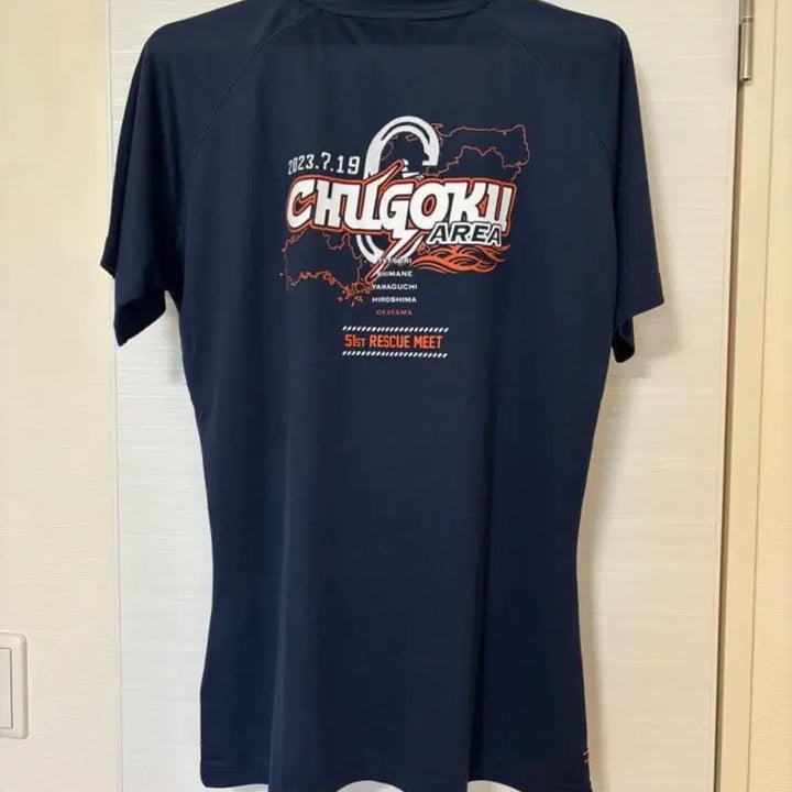 [BUNJANG] Firefighting National Rescue Technology Competition T-Shirt (L) / 소방 전국구조기술경연대회 티셔츠