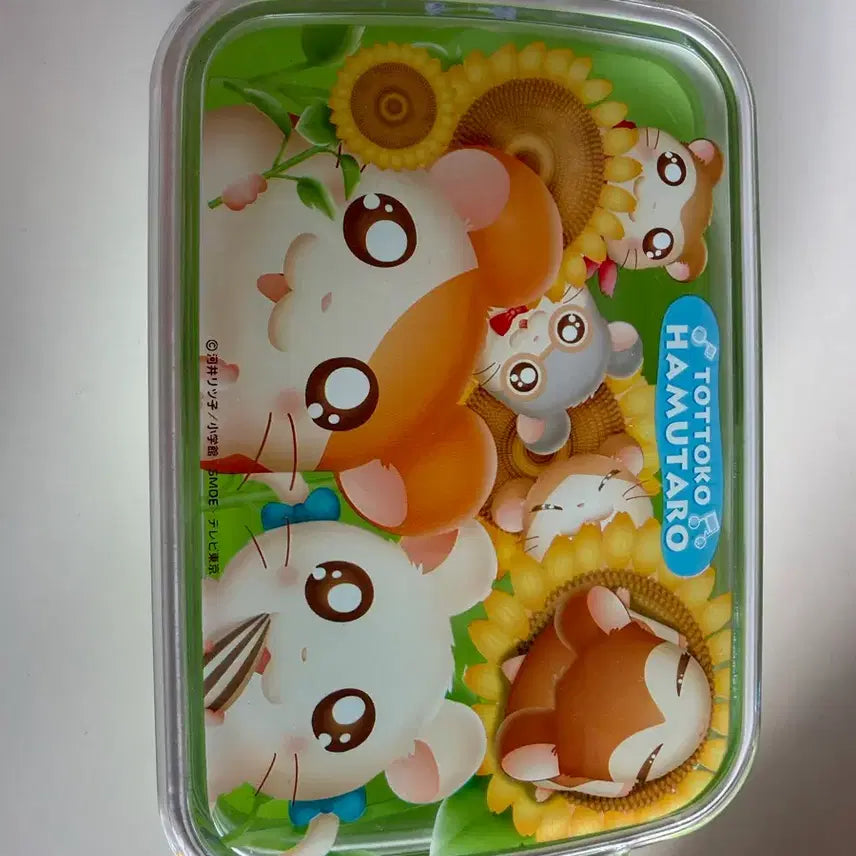 [BUNJANG] Vintage Hamtaro Lunch Box / 고전 햄토리 도시락