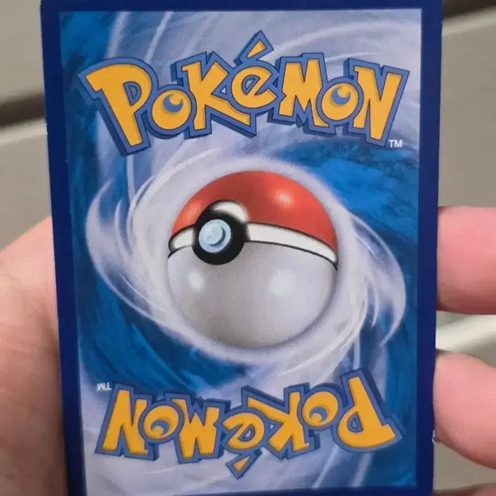 [BUNJANG] Pokemon Card Shiba SR / 포켓몬카드 시바 SR