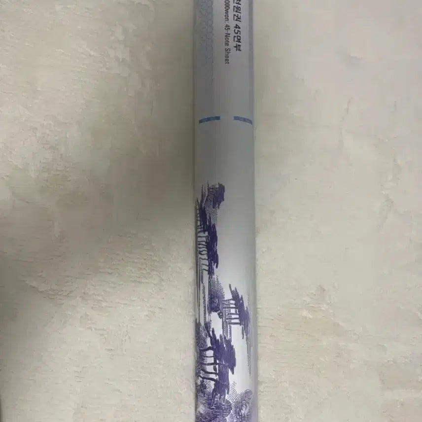 [BUNJANG] Bank of Korea 1000 Won Banknote - 45 Uncut Sheets / 한국은행권 천원권 지폐 45면부