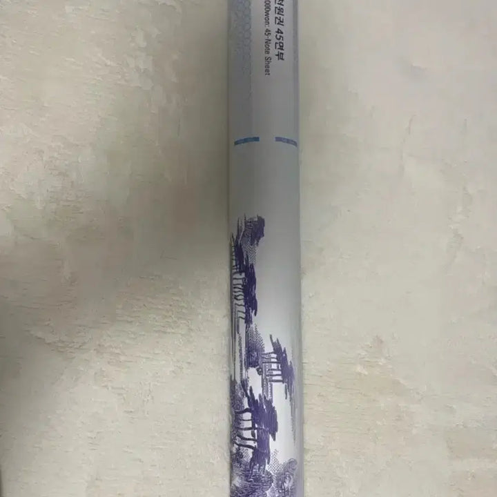 [BUNJANG] Bank of Korea 1000 Won Banknote - 45 Uncut Sheets / 한국은행권 천원권 지폐 45면부
