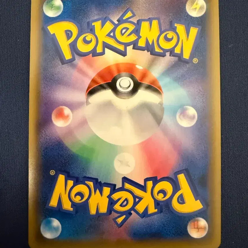 [BUNJANG] Pokemon Card Japanese 2019 Red&