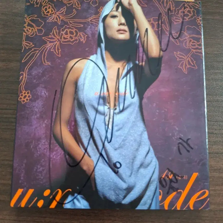 [SOLD OUT] 유니 1집 사인 cd