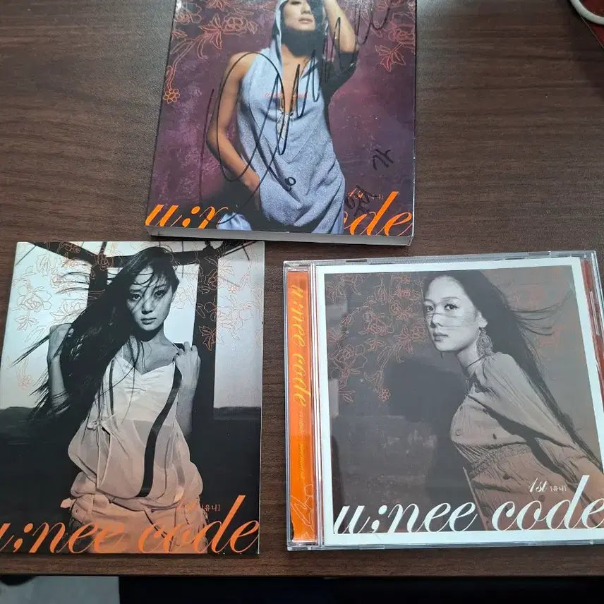 [SOLD OUT] 유니 1집 사인 cd