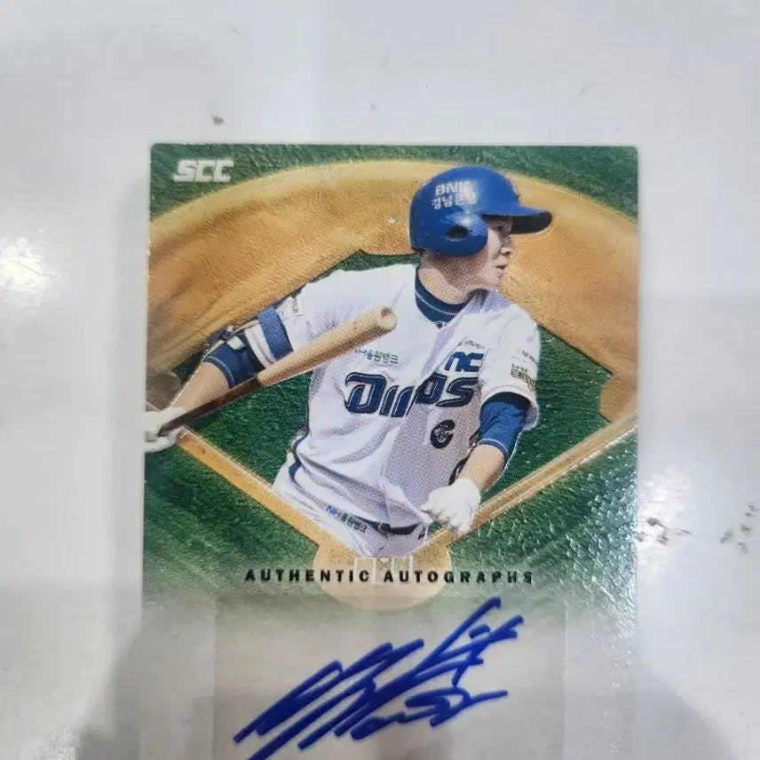 [BUNJANG] 2026 KBO NC Dinos Park Min-woo Autograph Card / 2026 KBO 오토그래프 NC 박민우 선수 사인 카드 판매