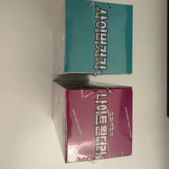 [BUNJANG] Pokemon Card Night Wanderer Cyberjudge Shrink Wrap Bundle Set / 포켓몬 카드 나이트윈더러 사이버저지 슈링크O (일괄)