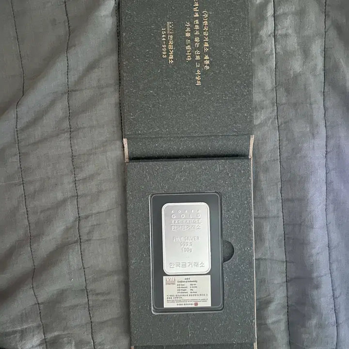[SOLD OUT] 한국금거래소 순은 실버바 100g(999.9) 보증서,케이스 포함