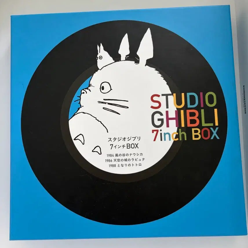 [BUNJANG] Studio Ghibli 7-Inch LP Box Set / 스튜디오 지브리 7인치 박스