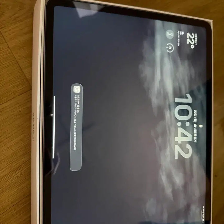 [SOLD OUT] 애플 아이패드 에어 13 m3 256GB WiFi 스페이스그레이