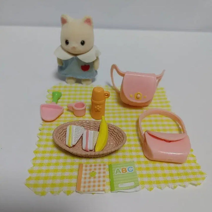 [BUNJANG] Sylvanian Families Kindergarten Picnic Set (Discontinued) / 실바니안 유치원피크닉 단종품