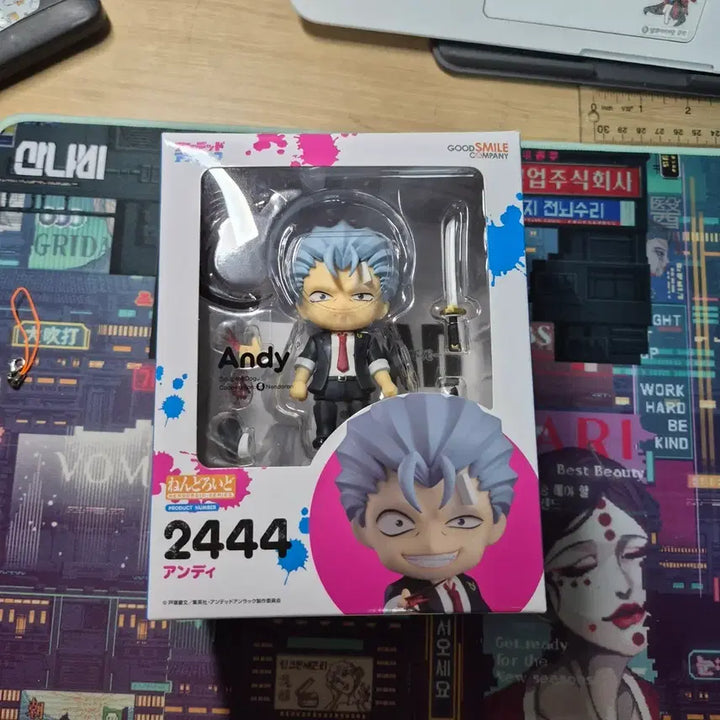 [BUNJANG] Undead Unluck Andy Nendoroid (Unsealed) / 언데드 언럭 앤디 개봉 넨도로이드