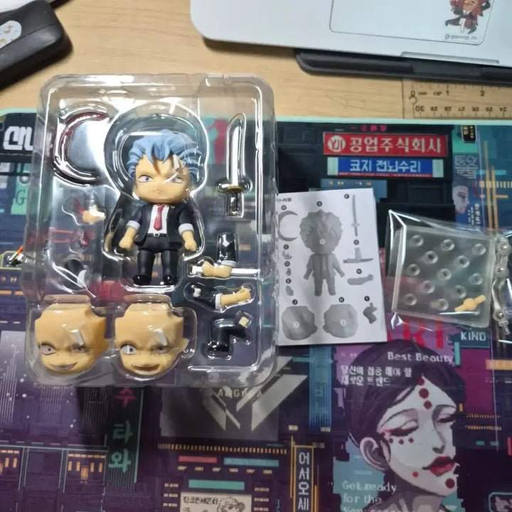 [BUNJANG] Undead Unluck Andy Nendoroid (Unsealed) / 언데드 언럭 앤디 개봉 넨도로이드