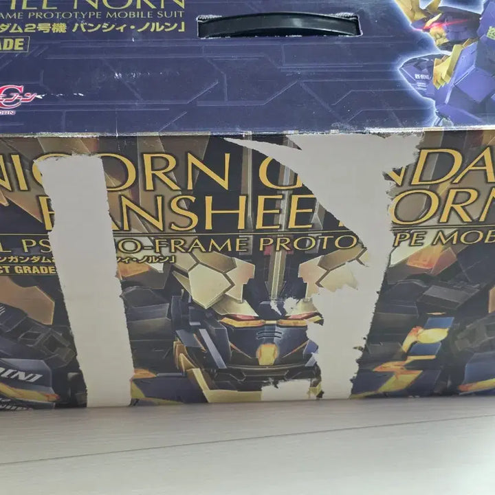 [BUNJANG] PG Banshee + Armed Armor Expansion Set + Kosmos LED / pg 밴시 + 암드 아머 확장세트 + kosmos led