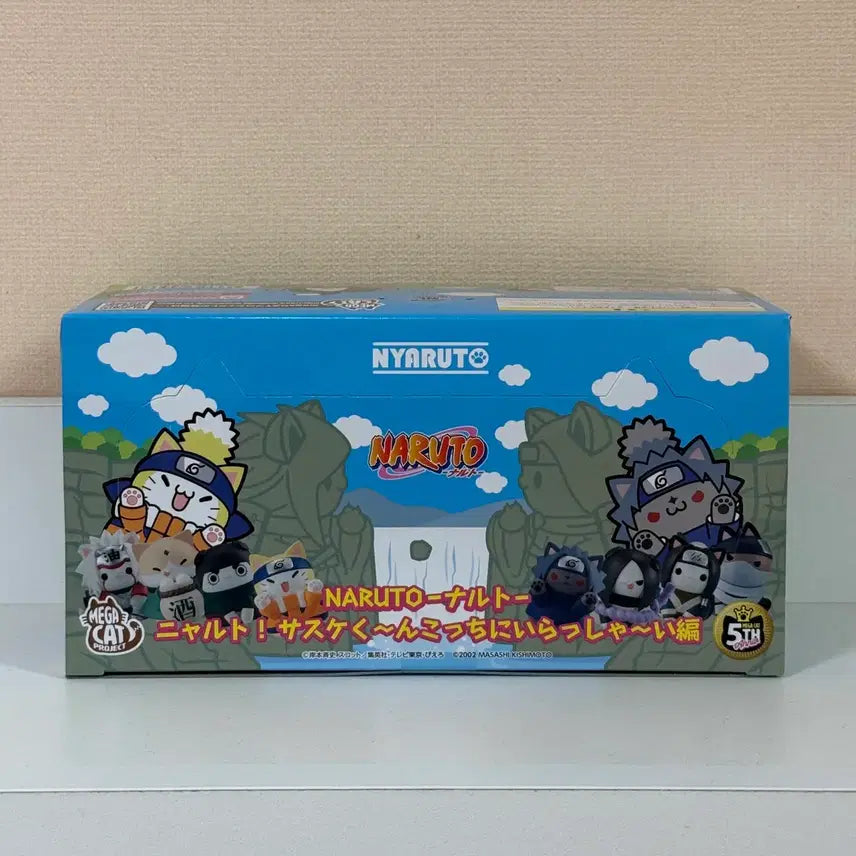 [BUNJANG] Megacat Naruuto Sasuke-kun (Sealed) Full Box / (미개봉) 나루토 메가캣 냐루토 사스케군 이쪽으로와 풀박스