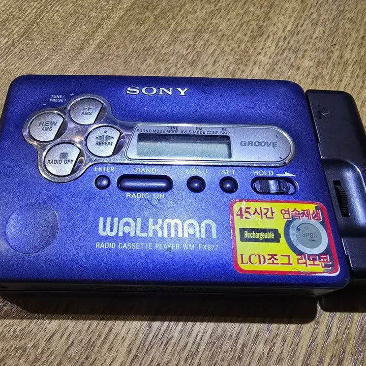 [SOLD OUT] 부품용 소니 워크맨 WM-FX877 메가베이스 블루