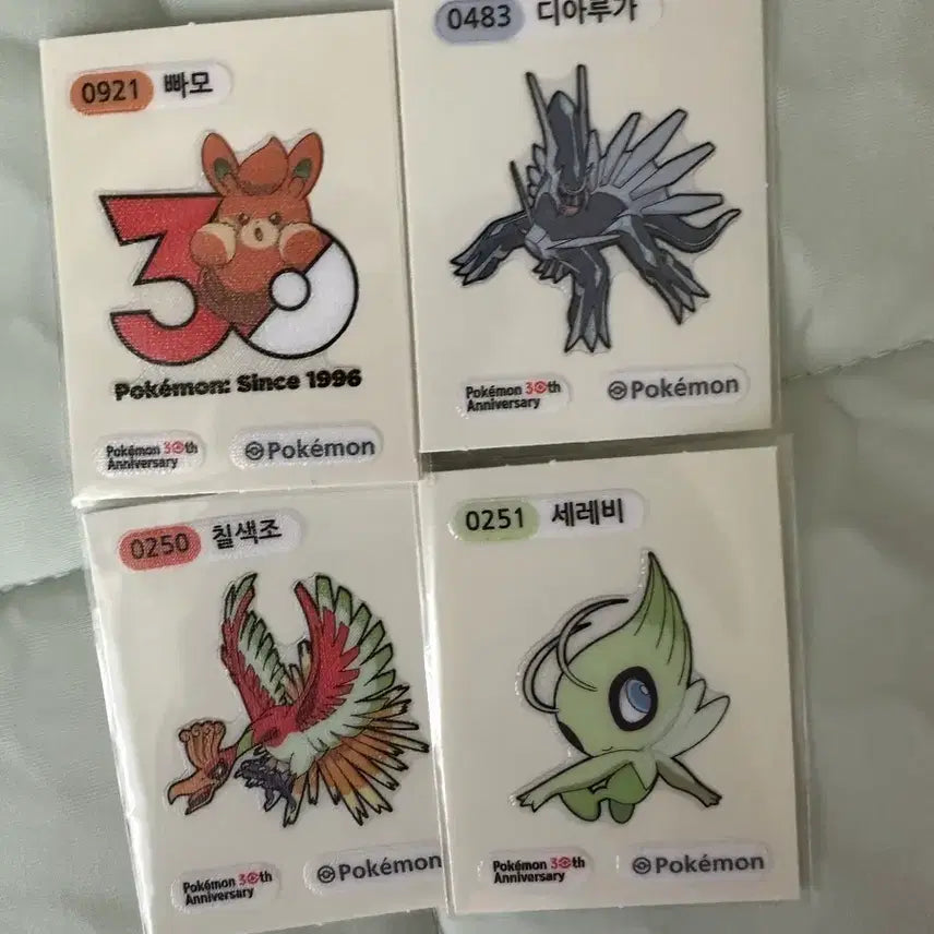 [SOLD OUT] 포켓몬 띠부씰 3주년