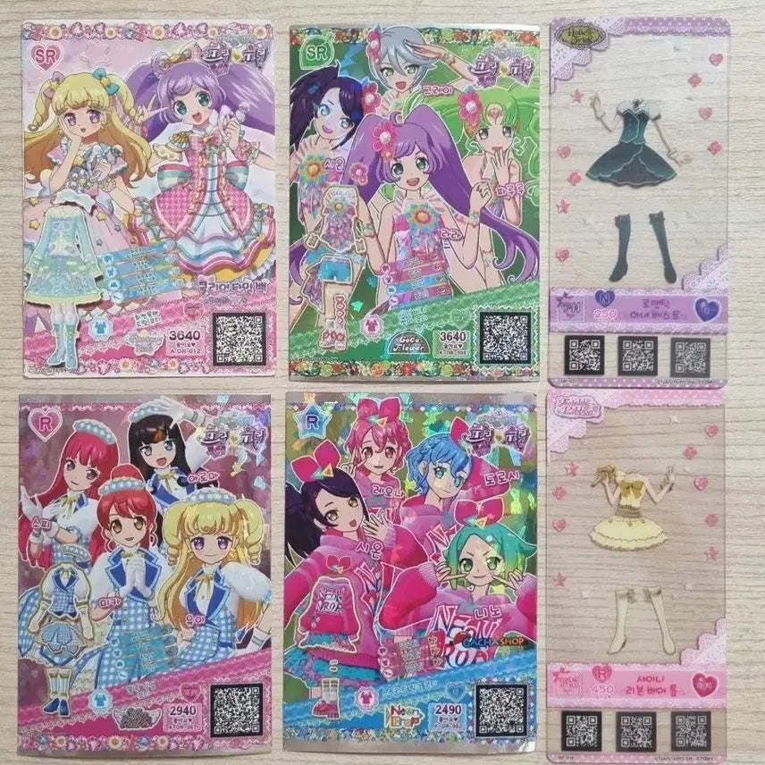 [BUNJANG] Pripara Dream Ticket &amp; Millep Ticket Bundle Set / 일괄 프리파라 프로모 드림 티켓 , 밀피 티켓 판매