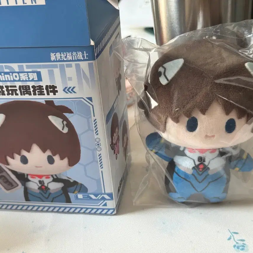 [SOLD OUT] 에반게리온 이카리 신지 인형