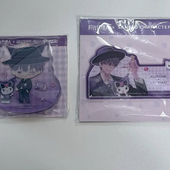 [BUNJANG] Time Agents Liu Xiao Sanrio Acrylic Stand / 시광대리인 리우샤오 산리오 굿즈 일괄