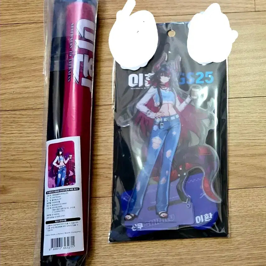 [BUNJANG] Lee Hwan GS25 Collaboration ShinKu Acrylic Stand &amp; Tapestry Set / 이환 GS25 콜라보 신쿠 아크릴 스탠드 테피스트리 세트