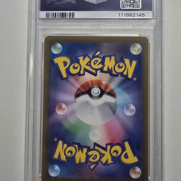 [SOLD OUT] 포켓몬카드 일판 데굴레오 AR PSA10