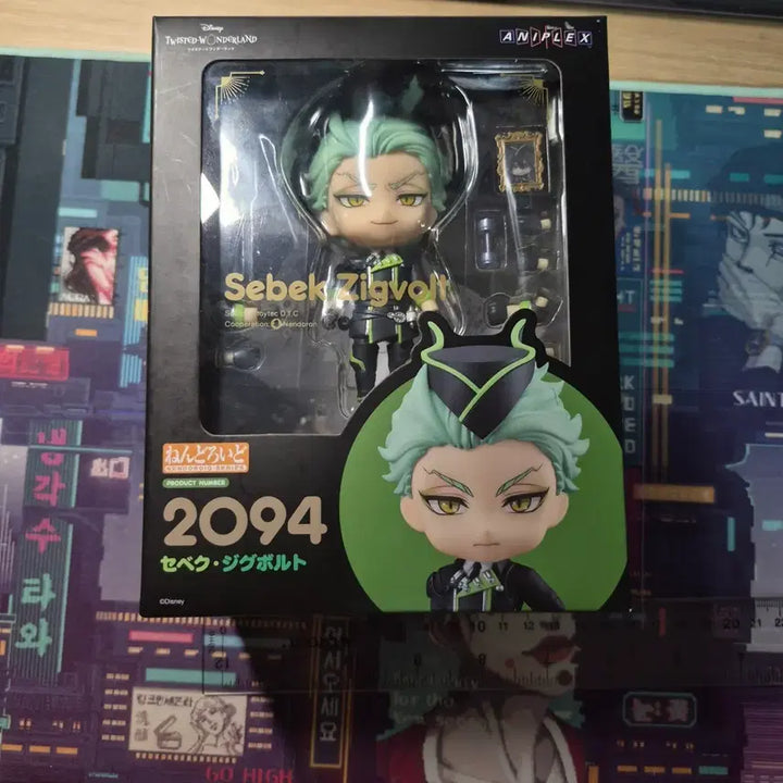 [BUNJANG] Disney Twisted Wonderland Sebek Zigvolt Nendoroid / 디즈니 트위스티드 원더랜드 세벡 지그볼트 넨도로이드 판매