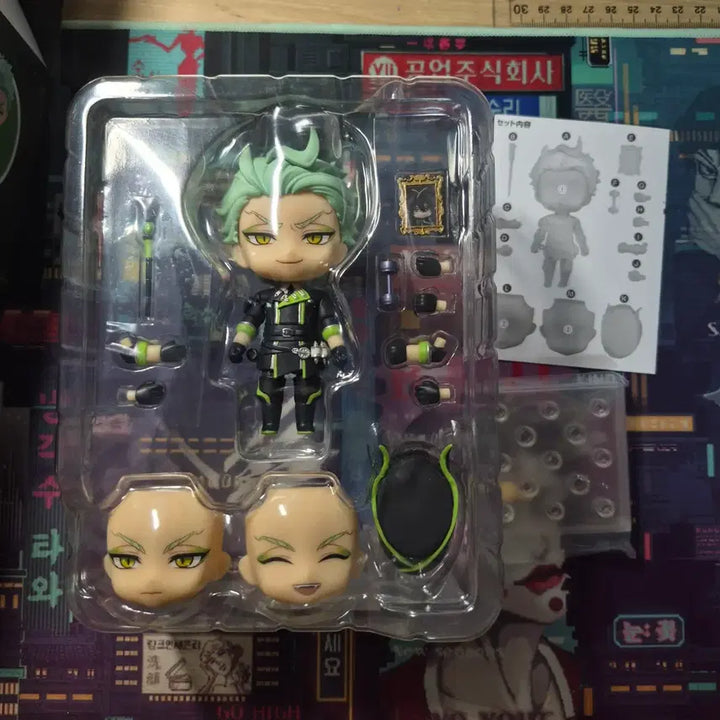 [BUNJANG] Disney Twisted Wonderland Sebek Zigvolt Nendoroid / 디즈니 트위스티드 원더랜드 세벡 지그볼트 넨도로이드 판매