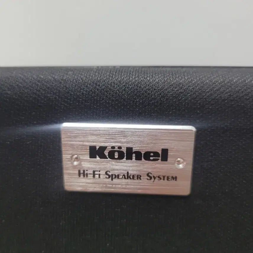 [BUNJANG] Mattel Speaker Set (2 pcs, Black) / 마텔 스피커 2개 세트 검정색