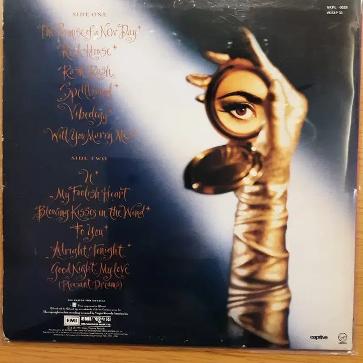 [BUNJANG] Paul McCartney "McCartney III" Vinyl LP / 폴라 압둘 lp