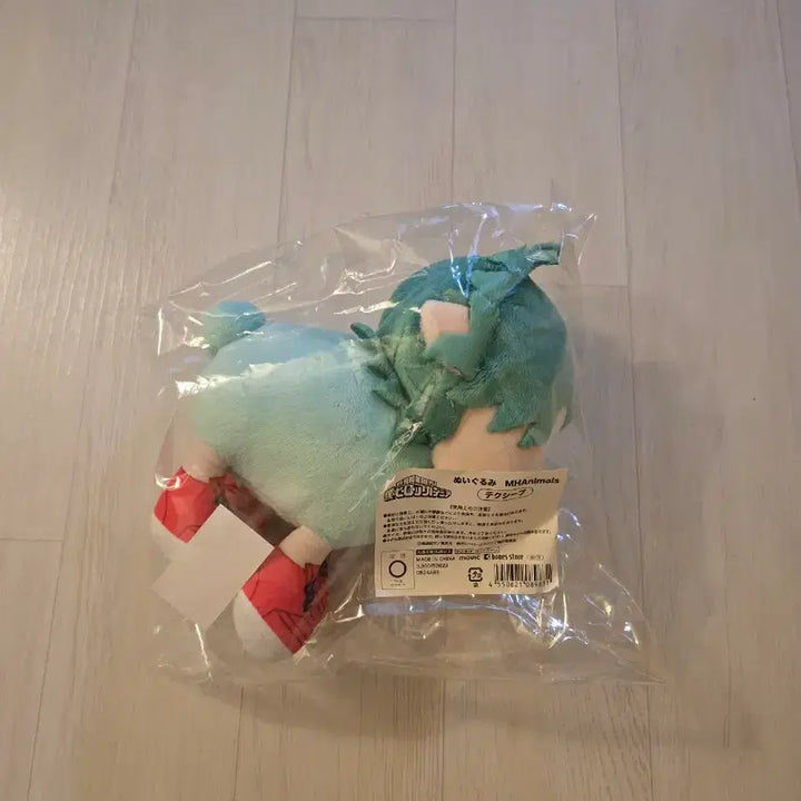 [BUNJANG] My Hero Academia Izuku Midoriya Plush / 나의 히어로 아카데미아 나히아 히로아카 데쿠쉽 미도리야 이즈쿠 누이